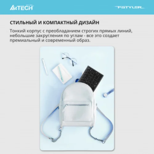 Клавиатура A4Tech Fstyler FX51 серый USB slim Multimedia (FX51 GREY)